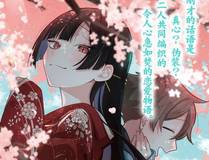 重生水浒世界之最强武大郎